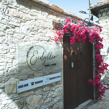 Eidyllio Luxury