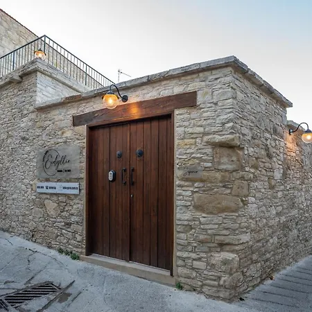 Eidyllio Luxury Όμοδος