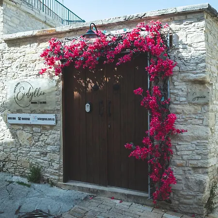 Eidyllio Luxury Εξοχικό σπίτι *